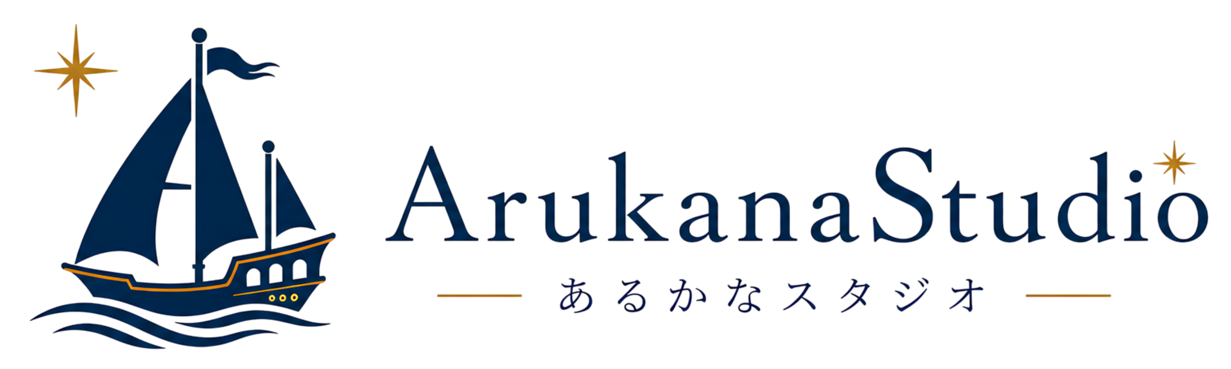 ArukanaStudio あるかなスタジオ