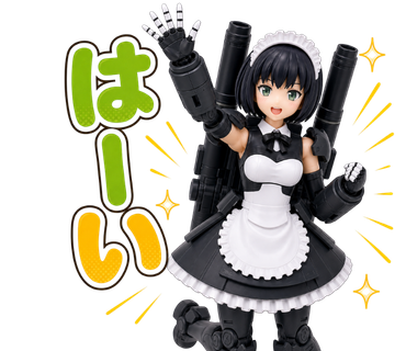 プラメイドユノのLINEスタンプ